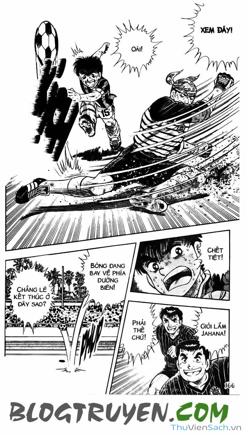 Truyện Tranh Jindo - Đường Dẫn Đến Khung Thành trang 2