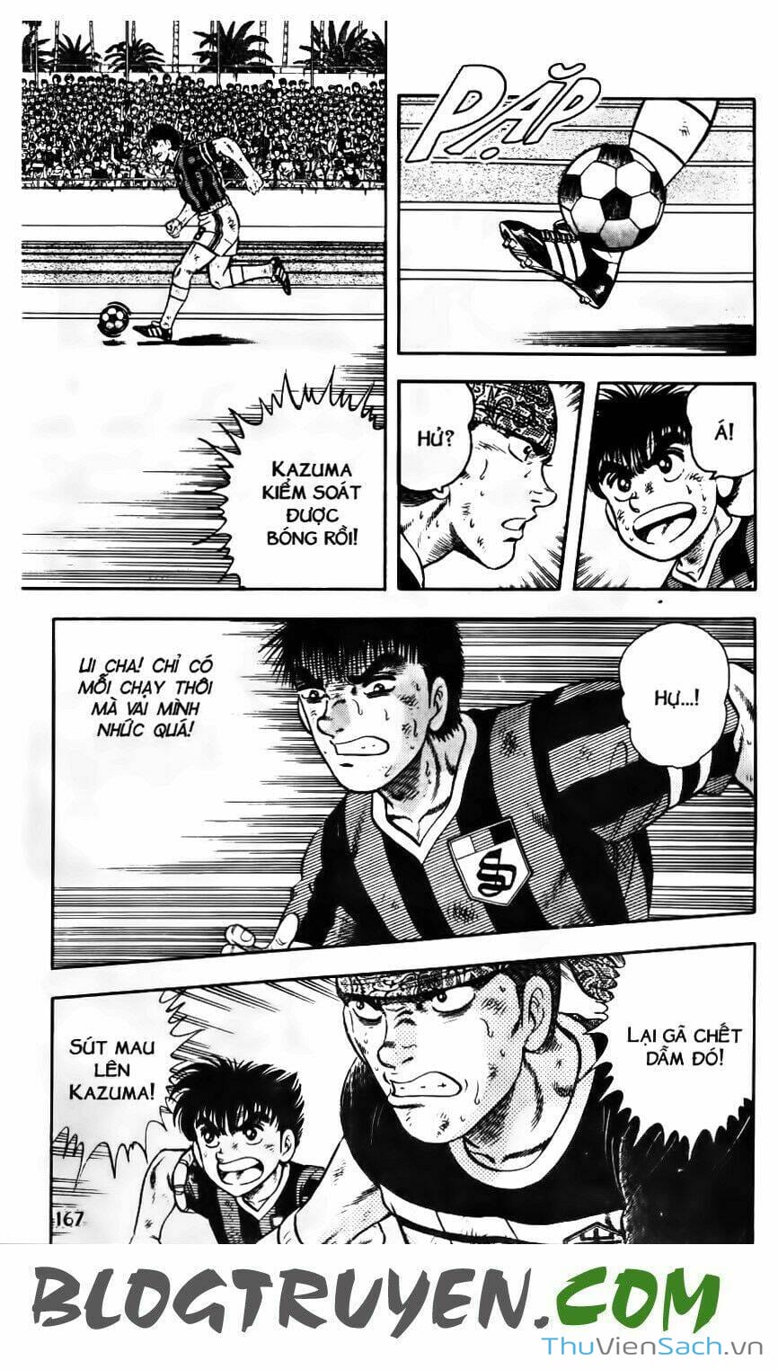 Truyện Tranh Jindo - Đường Dẫn Đến Khung Thành trang 2