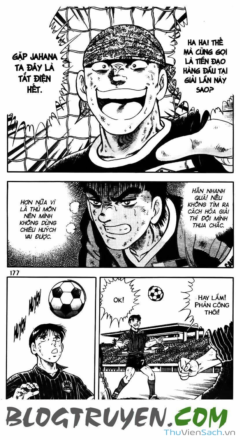 Truyện Tranh Jindo - Đường Dẫn Đến Khung Thành trang 2