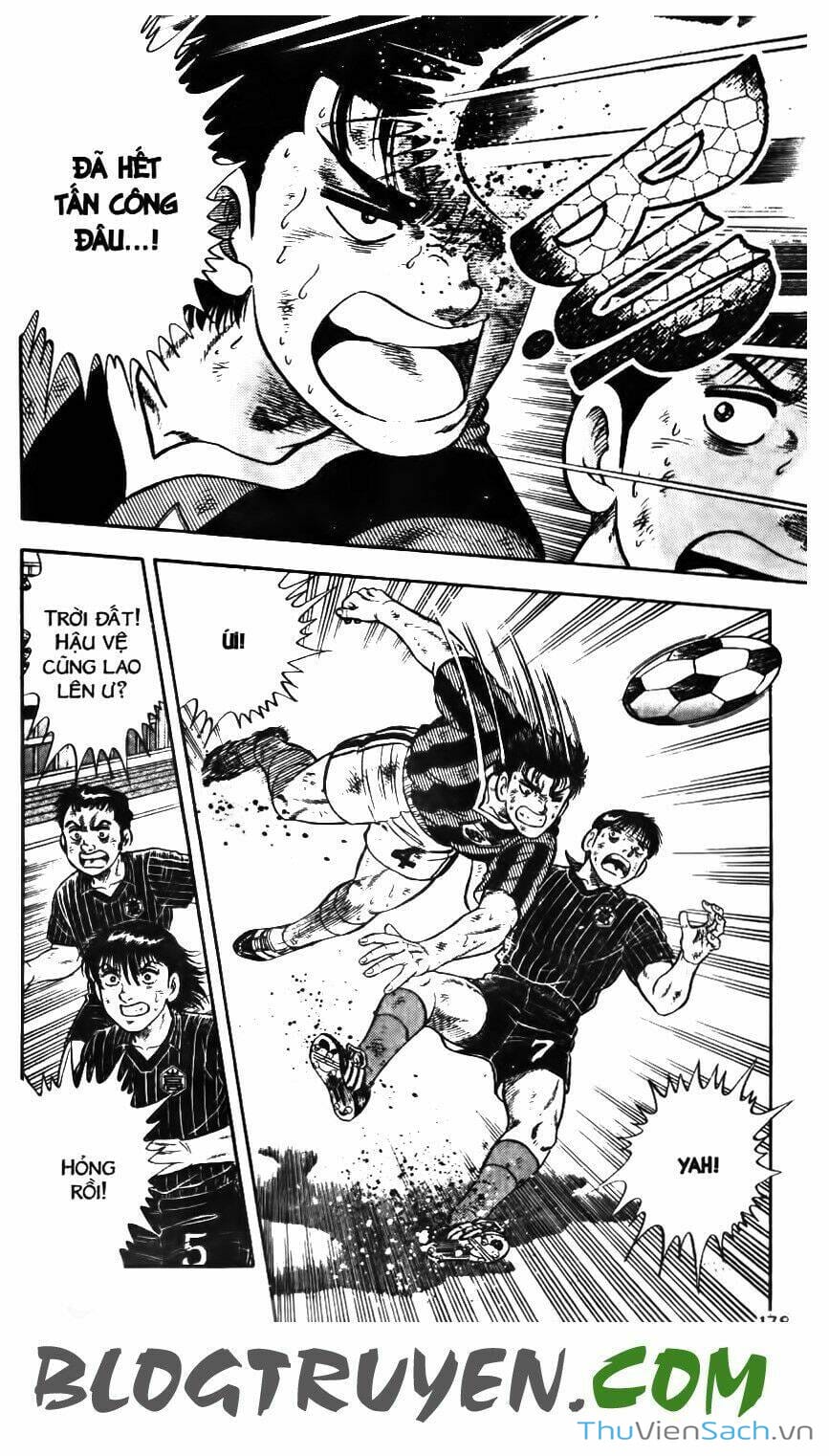 Truyện Tranh Jindo - Đường Dẫn Đến Khung Thành trang 2