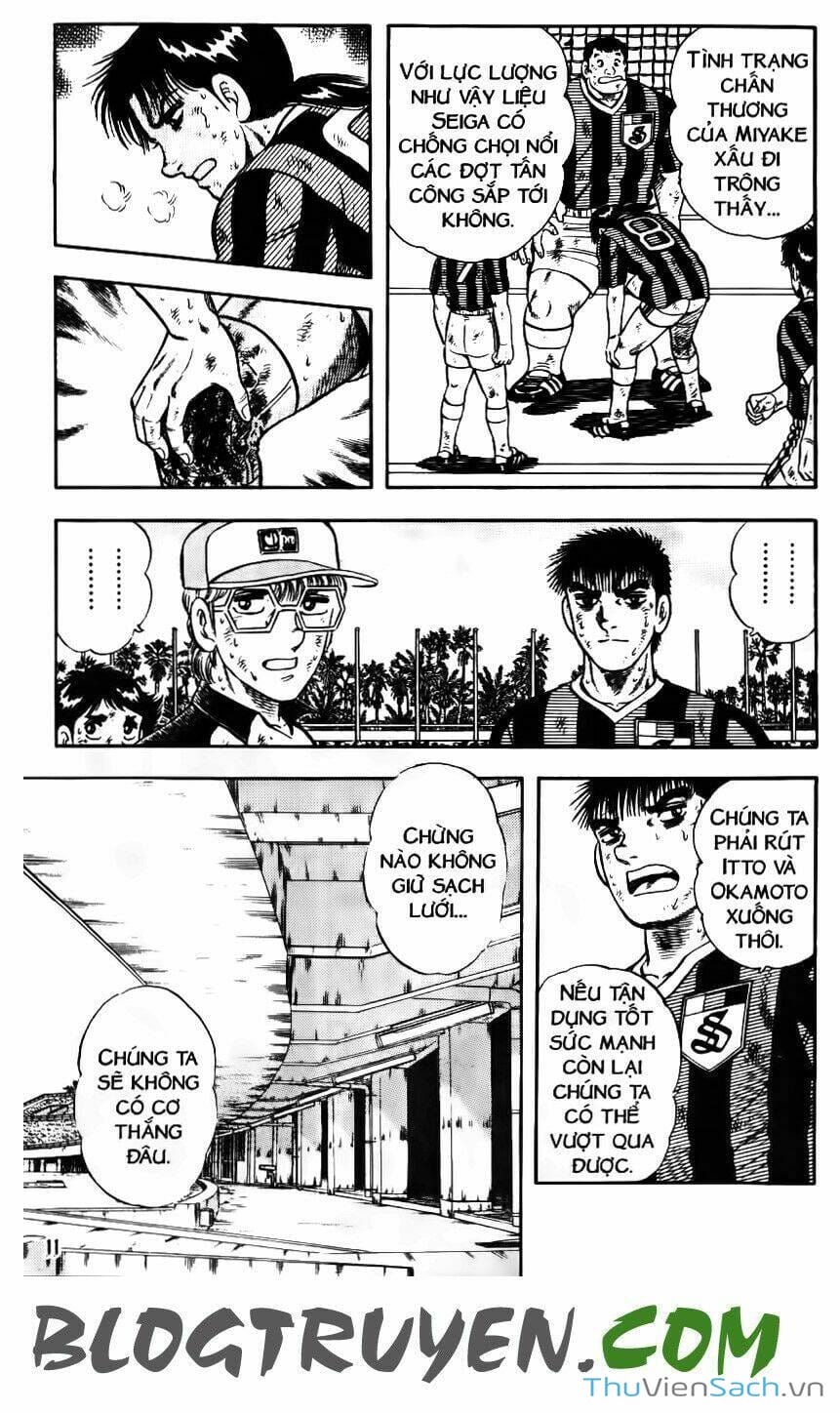 Truyện Tranh Jindo - Đường Dẫn Đến Khung Thành trang 2