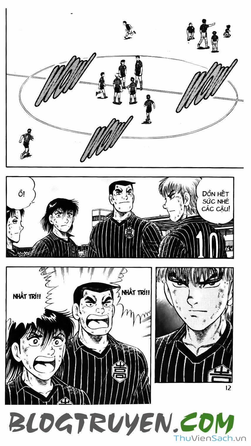 Truyện Tranh Jindo - Đường Dẫn Đến Khung Thành trang 2