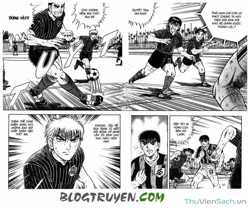 Truyện Tranh Jindo - Đường Dẫn Đến Khung Thành trang 2