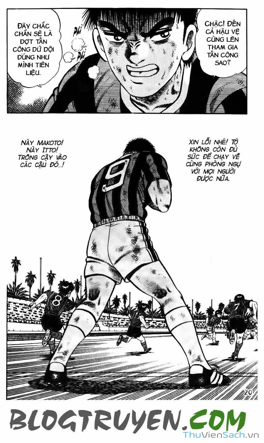 Truyện Tranh Jindo - Đường Dẫn Đến Khung Thành trang 2