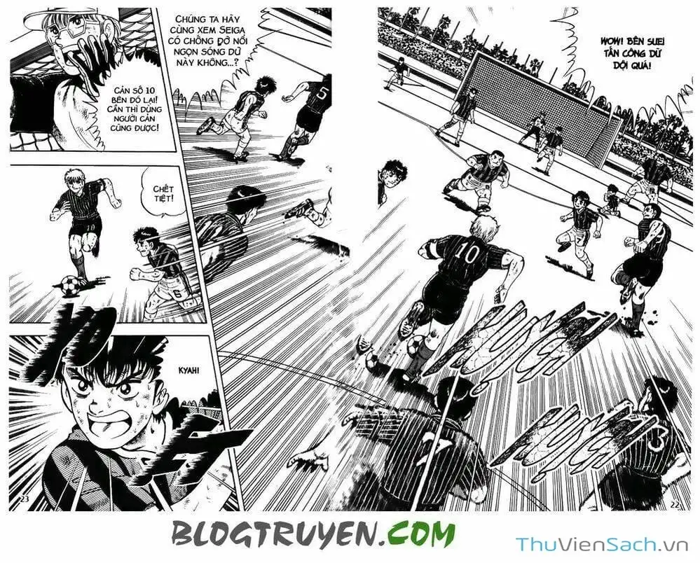 Truyện Tranh Jindo - Đường Dẫn Đến Khung Thành trang 2