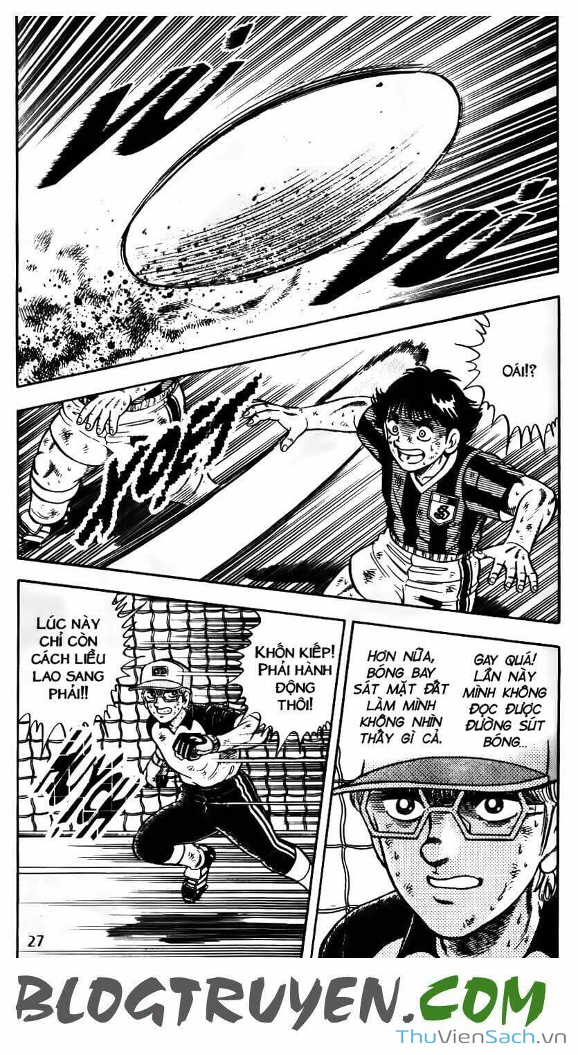 Truyện Tranh Jindo - Đường Dẫn Đến Khung Thành trang 2