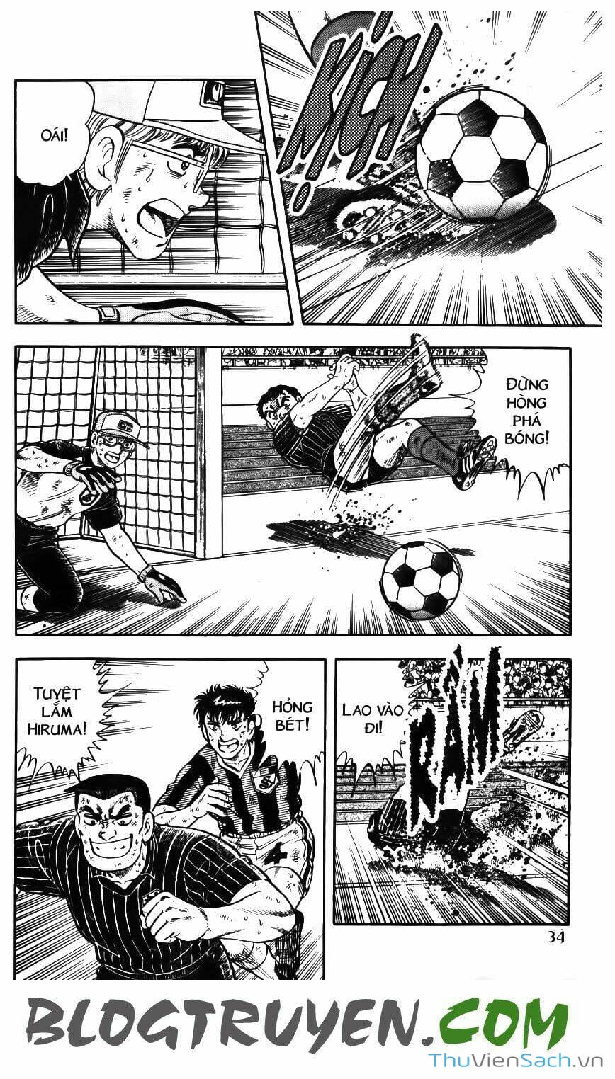 Truyện Tranh Jindo - Đường Dẫn Đến Khung Thành trang 2