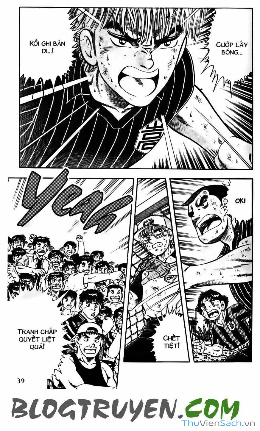 Truyện Tranh Jindo - Đường Dẫn Đến Khung Thành trang 2