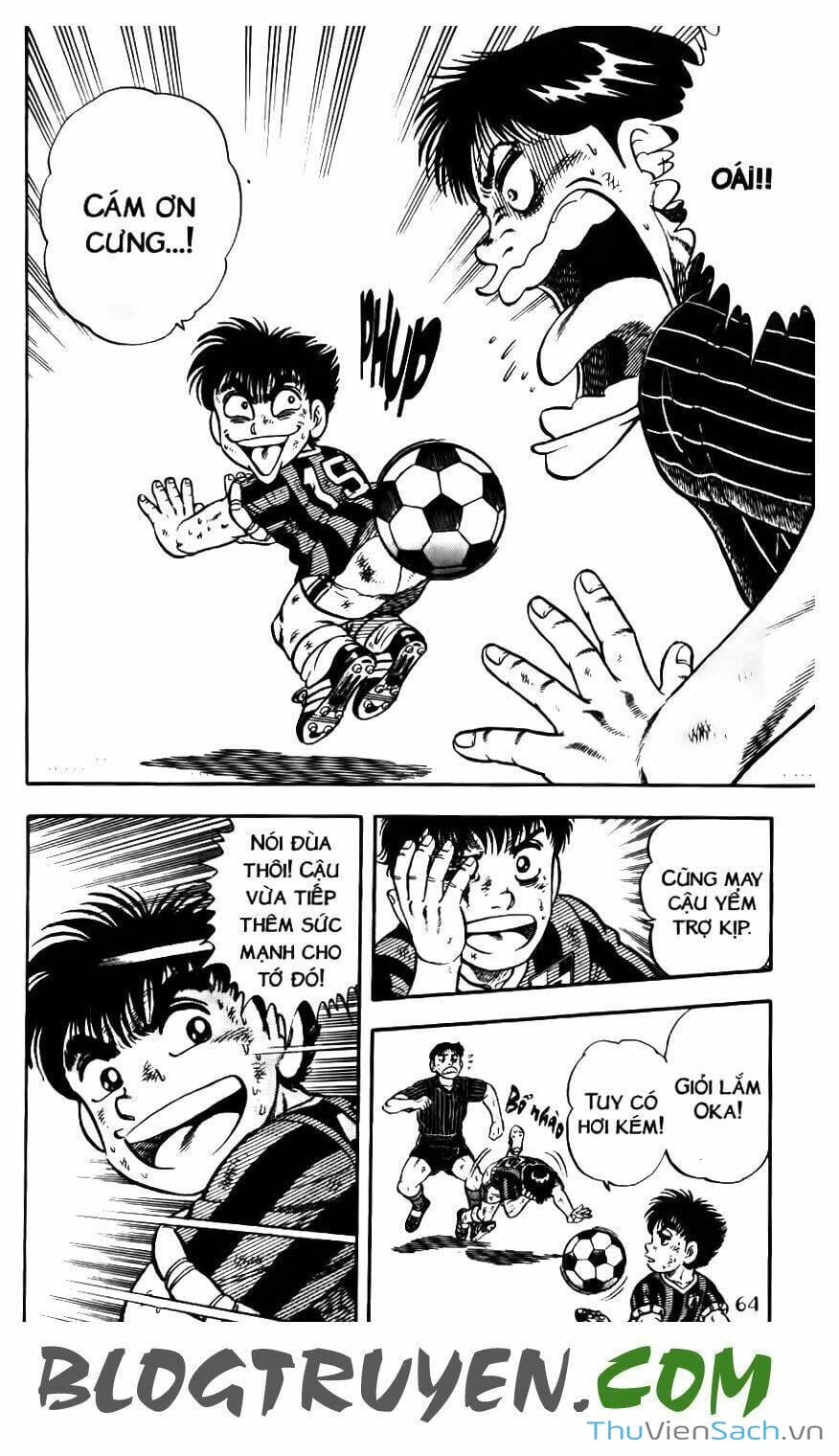 Truyện Tranh Jindo - Đường Dẫn Đến Khung Thành trang 2