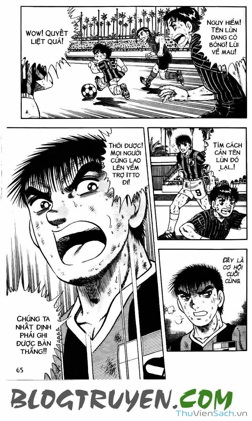 Truyện Tranh Jindo - Đường Dẫn Đến Khung Thành trang 2