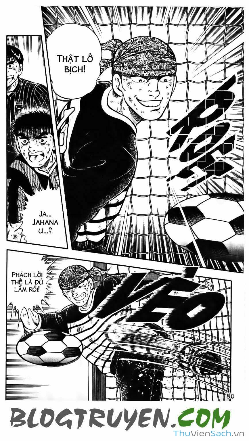 Truyện Tranh Jindo - Đường Dẫn Đến Khung Thành trang 2