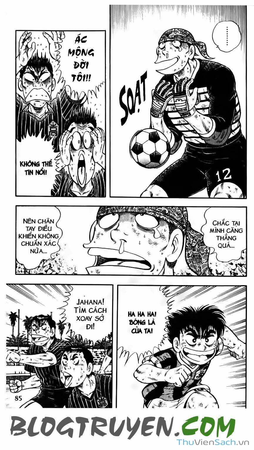 Truyện Tranh Jindo - Đường Dẫn Đến Khung Thành trang 2