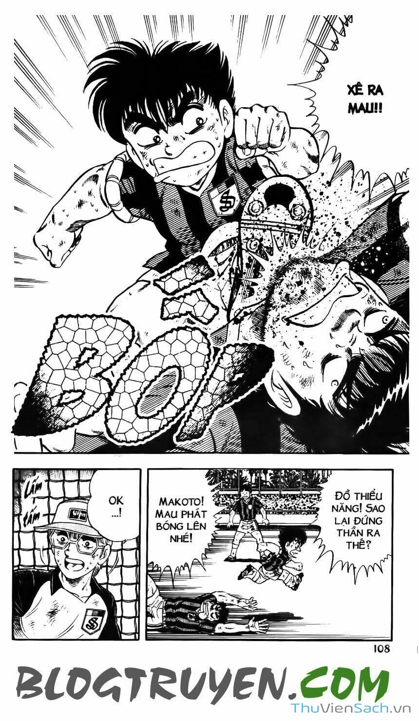 Truyện Tranh Jindo - Đường Dẫn Đến Khung Thành trang 2