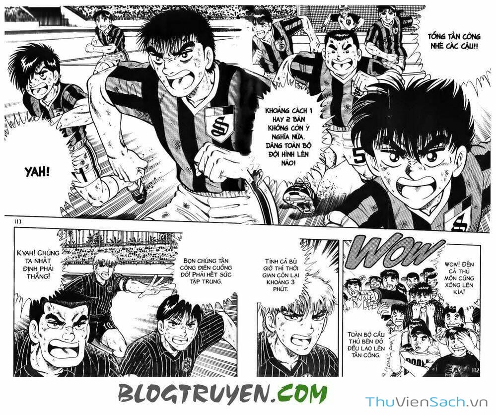 Truyện Tranh Jindo - Đường Dẫn Đến Khung Thành trang 2