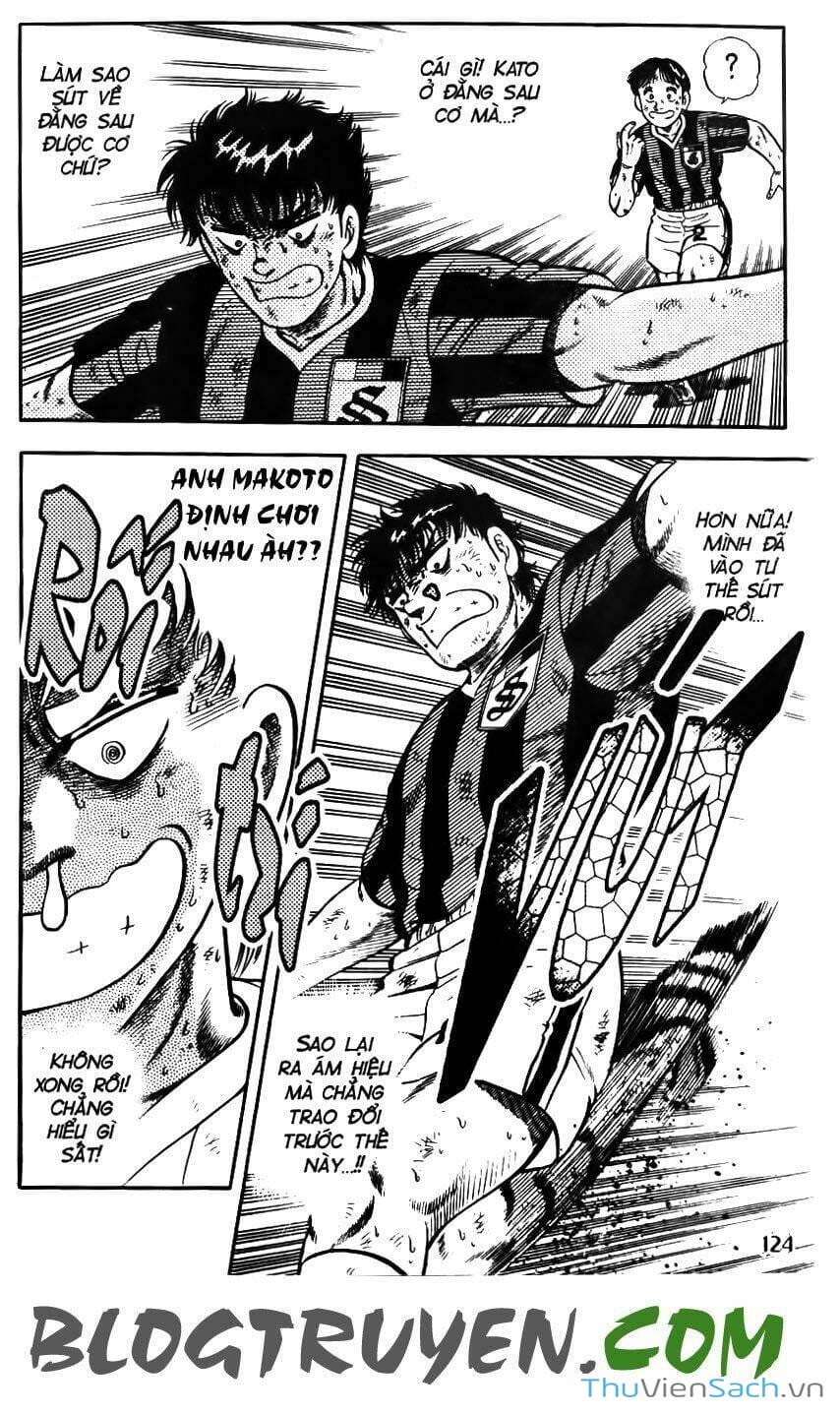 Truyện Tranh Jindo - Đường Dẫn Đến Khung Thành trang 2