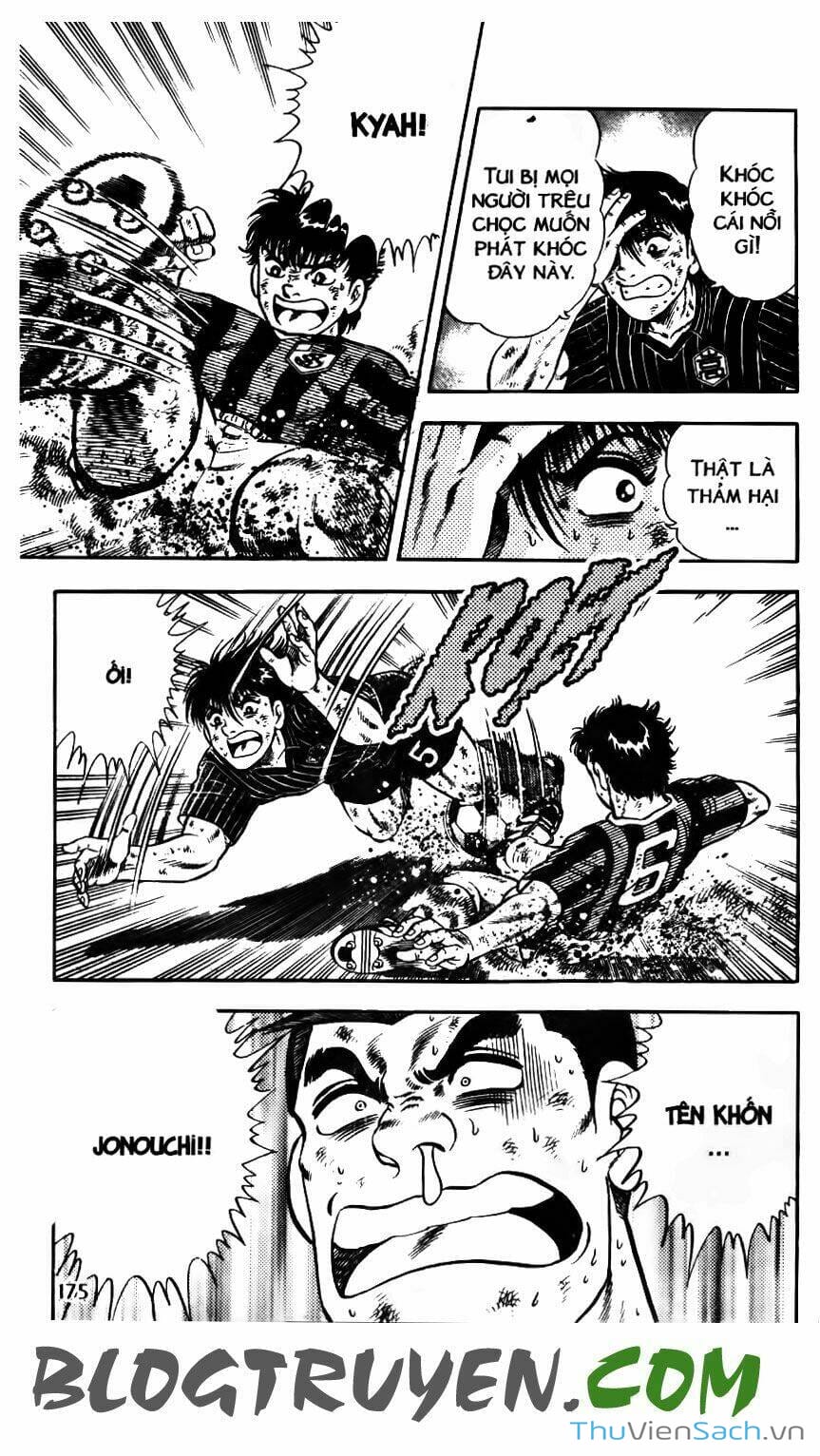 Truyện Tranh Jindo - Đường Dẫn Đến Khung Thành trang 2