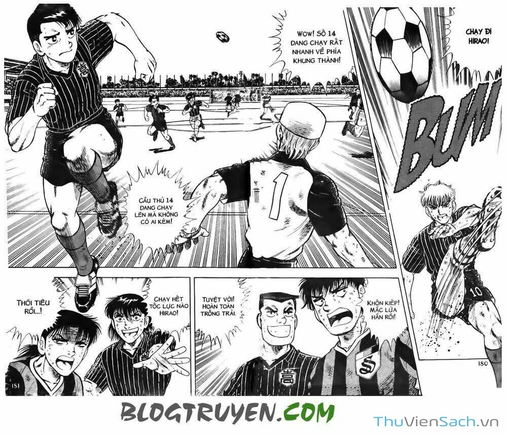 Truyện Tranh Jindo - Đường Dẫn Đến Khung Thành trang 2