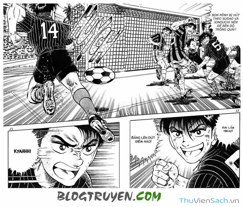 Truyện Tranh Jindo - Đường Dẫn Đến Khung Thành trang 2