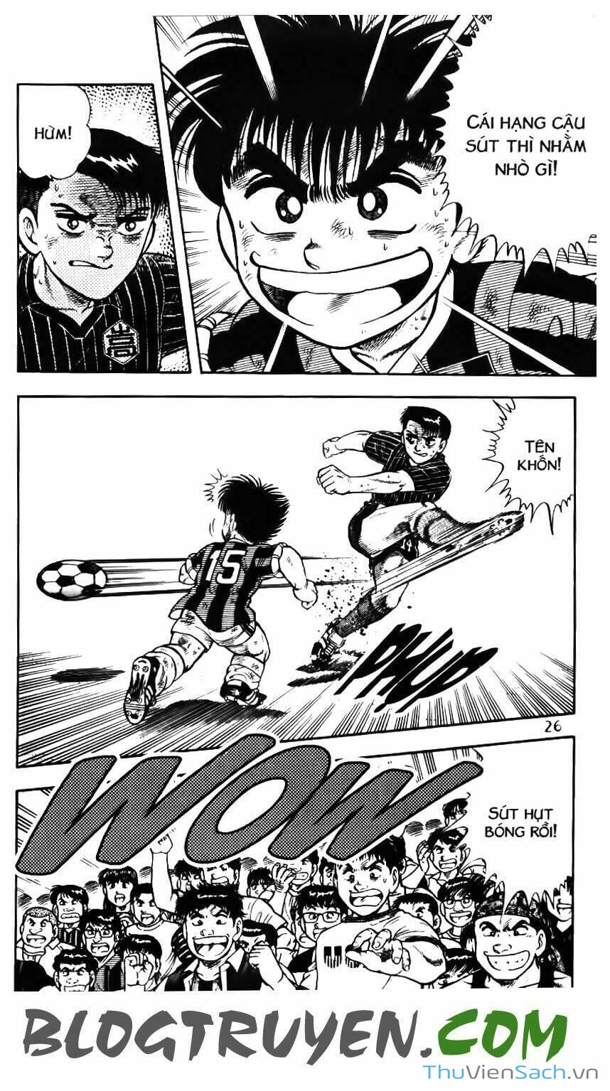 Truyện Tranh Jindo - Đường Dẫn Đến Khung Thành trang 2