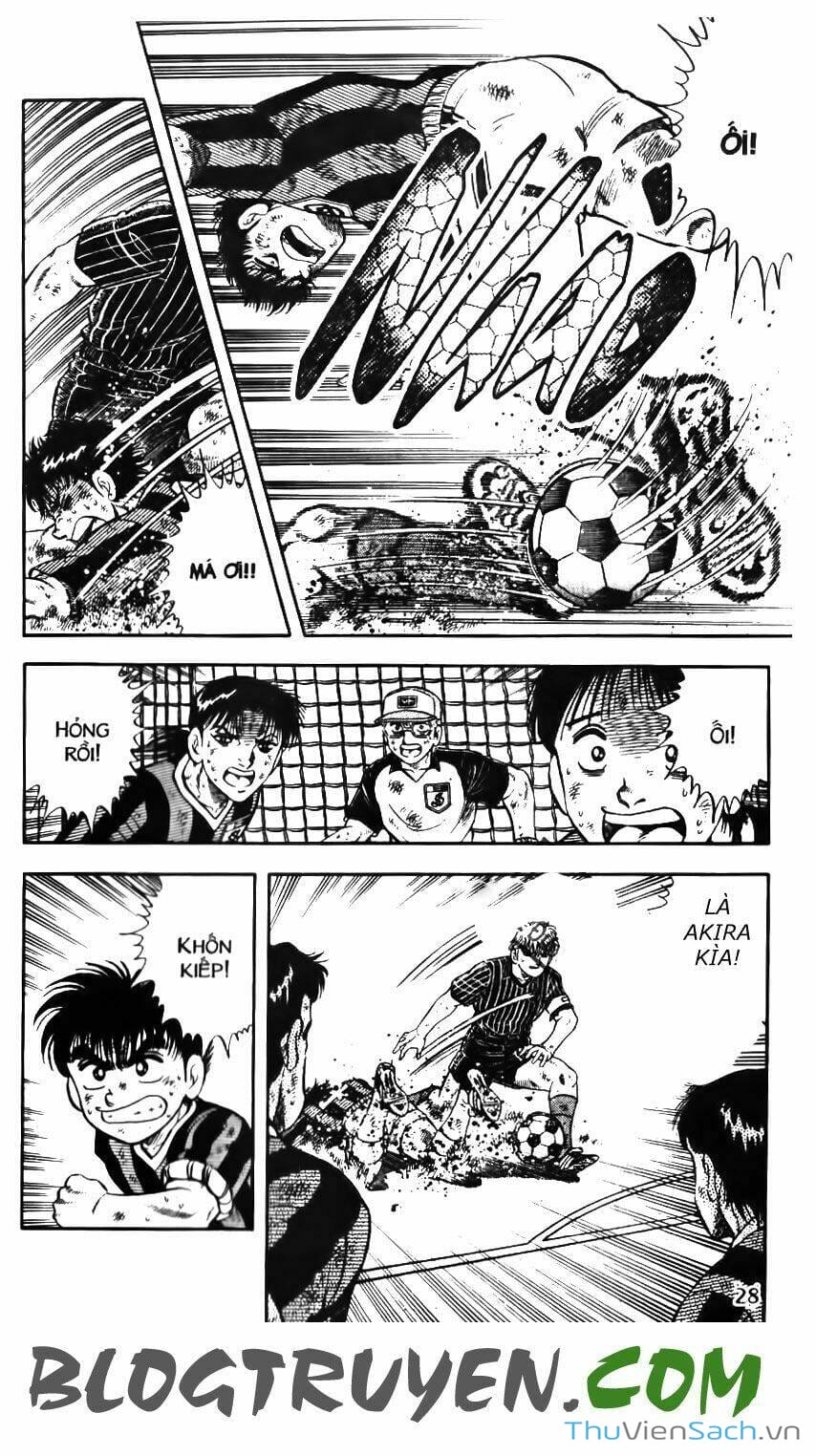 Truyện Tranh Jindo - Đường Dẫn Đến Khung Thành trang 2