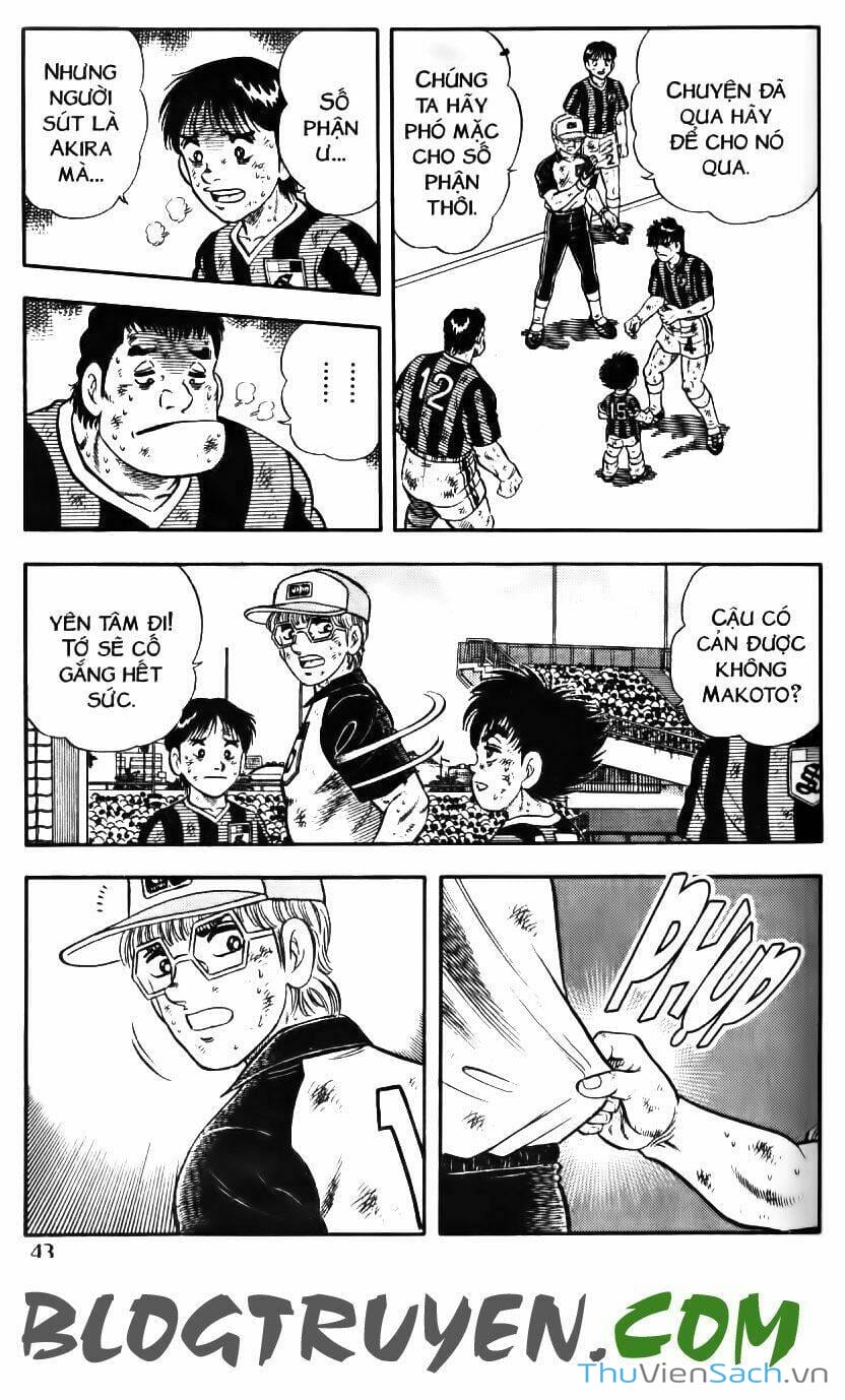 Truyện Tranh Jindo - Đường Dẫn Đến Khung Thành trang 2