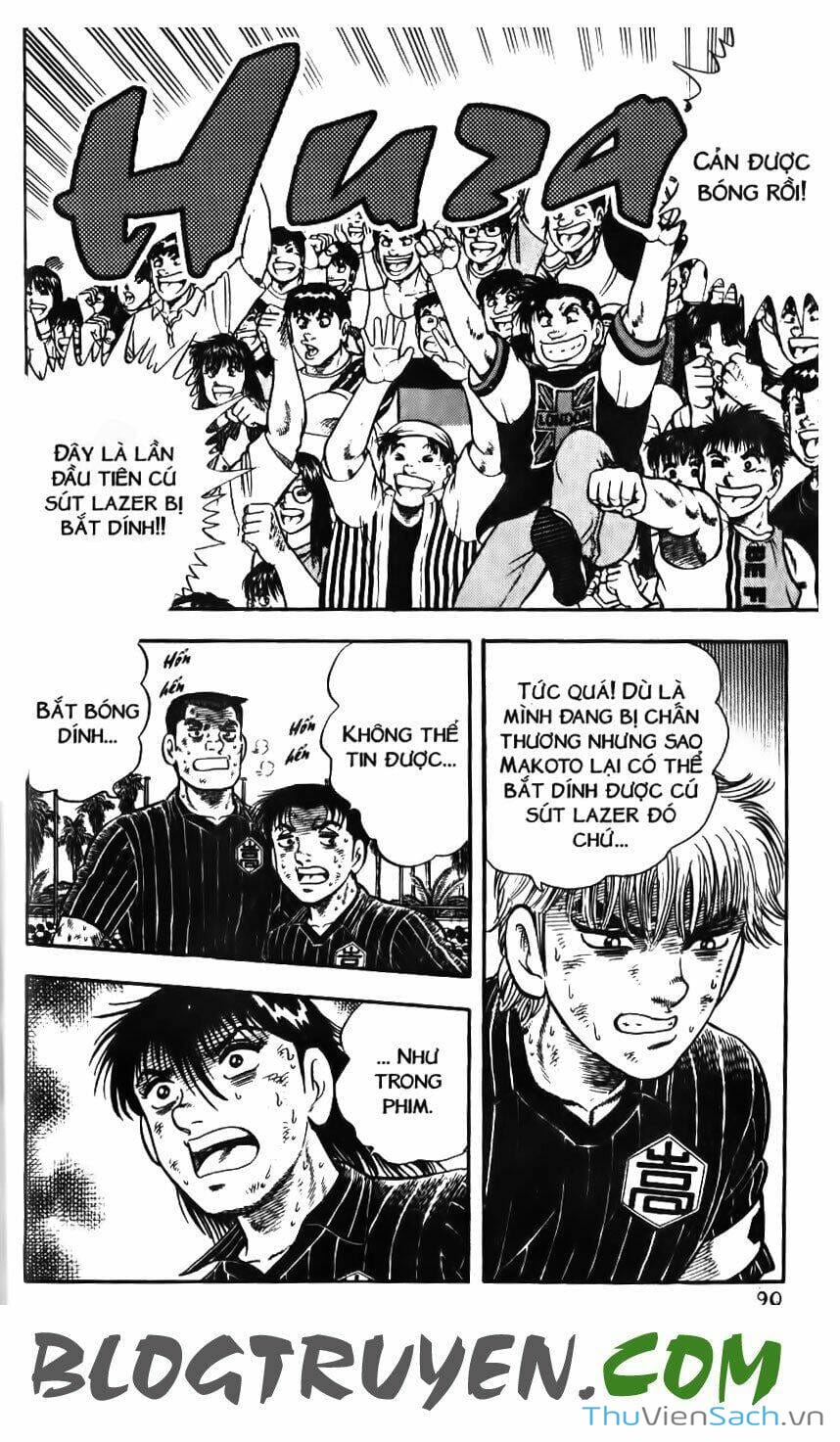 Truyện Tranh Jindo - Đường Dẫn Đến Khung Thành trang 2