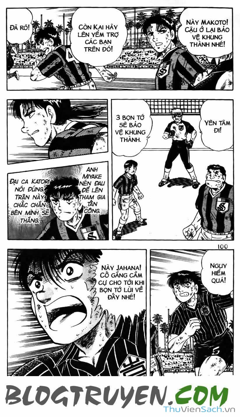 Truyện Tranh Jindo - Đường Dẫn Đến Khung Thành trang 2