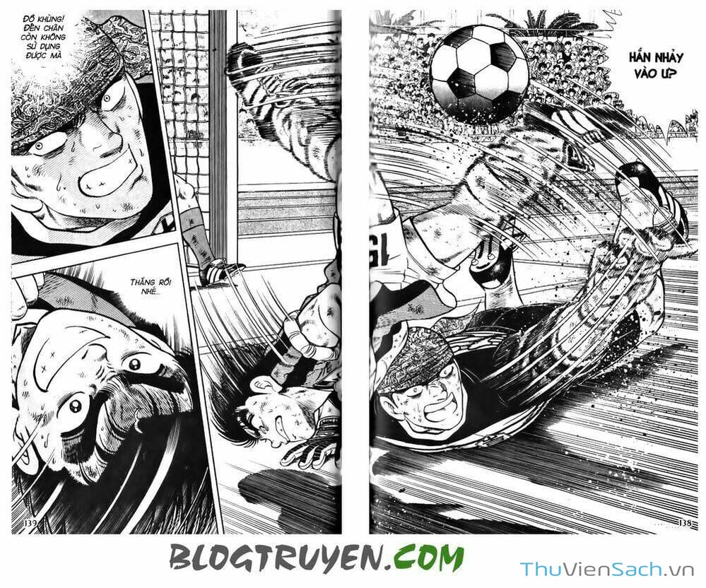 Truyện Tranh Jindo - Đường Dẫn Đến Khung Thành trang 2