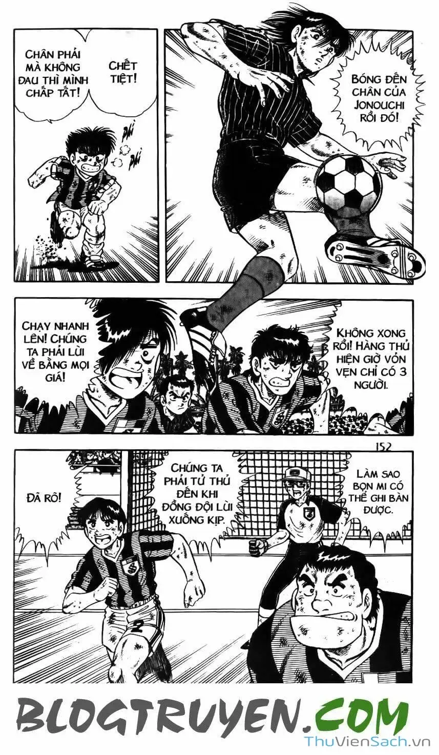 Truyện Tranh Jindo - Đường Dẫn Đến Khung Thành trang 2