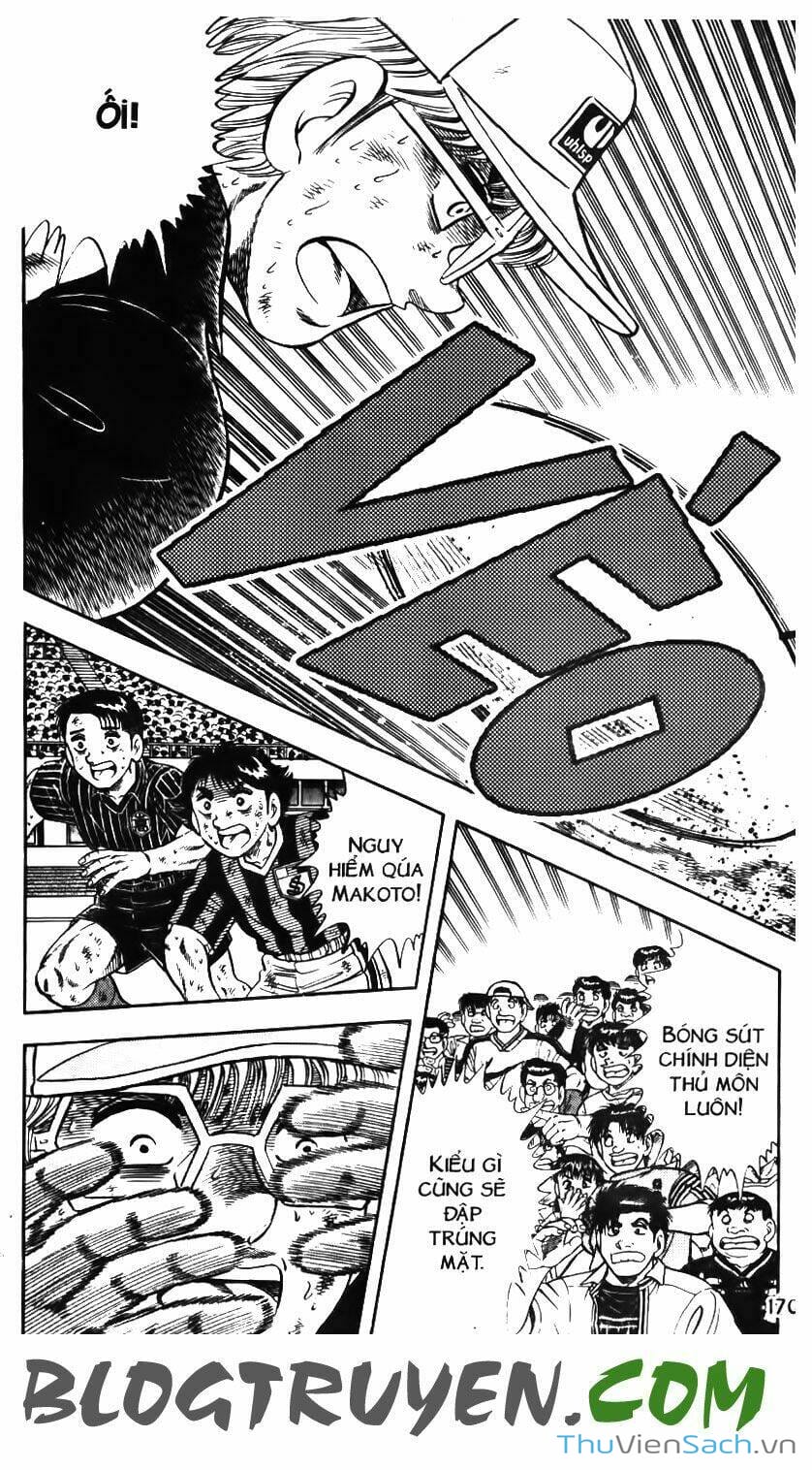 Truyện Tranh Jindo - Đường Dẫn Đến Khung Thành trang 2