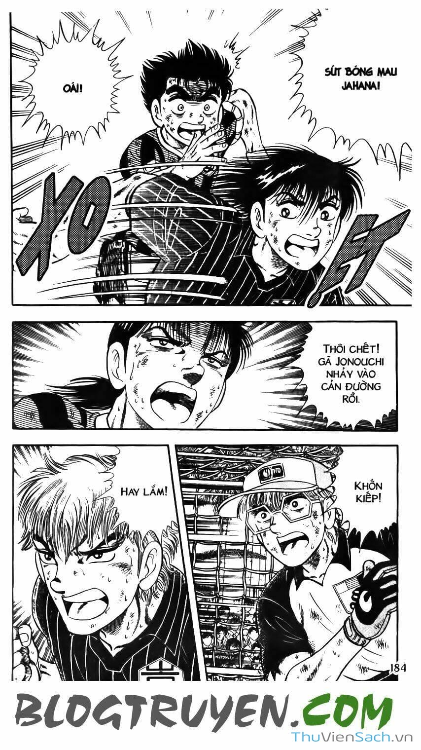 Truyện Tranh Jindo - Đường Dẫn Đến Khung Thành trang 2