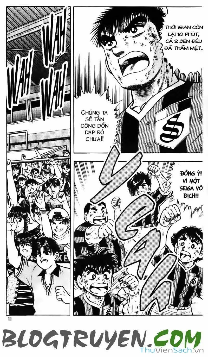 Truyện Tranh Jindo - Đường Dẫn Đến Khung Thành trang 2