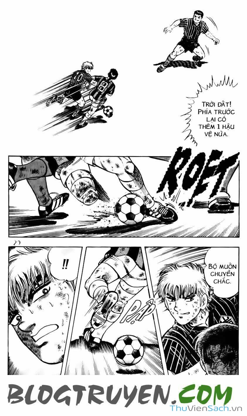 Truyện Tranh Jindo - Đường Dẫn Đến Khung Thành trang 2