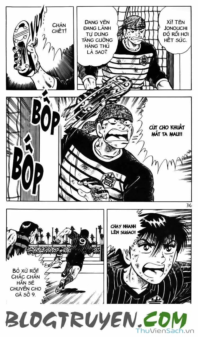 Truyện Tranh Jindo - Đường Dẫn Đến Khung Thành trang 2