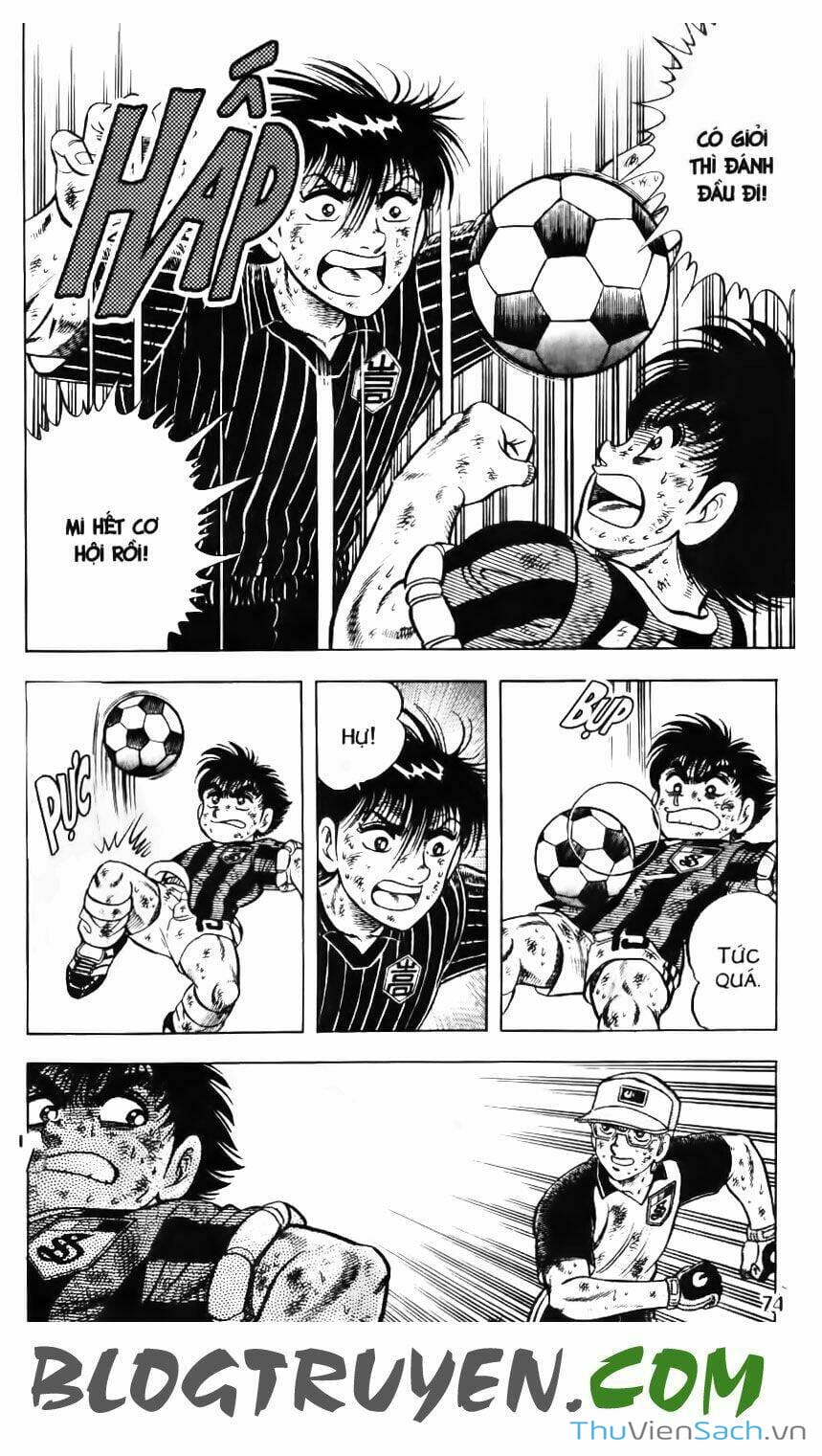 Truyện Tranh Jindo - Đường Dẫn Đến Khung Thành trang 2