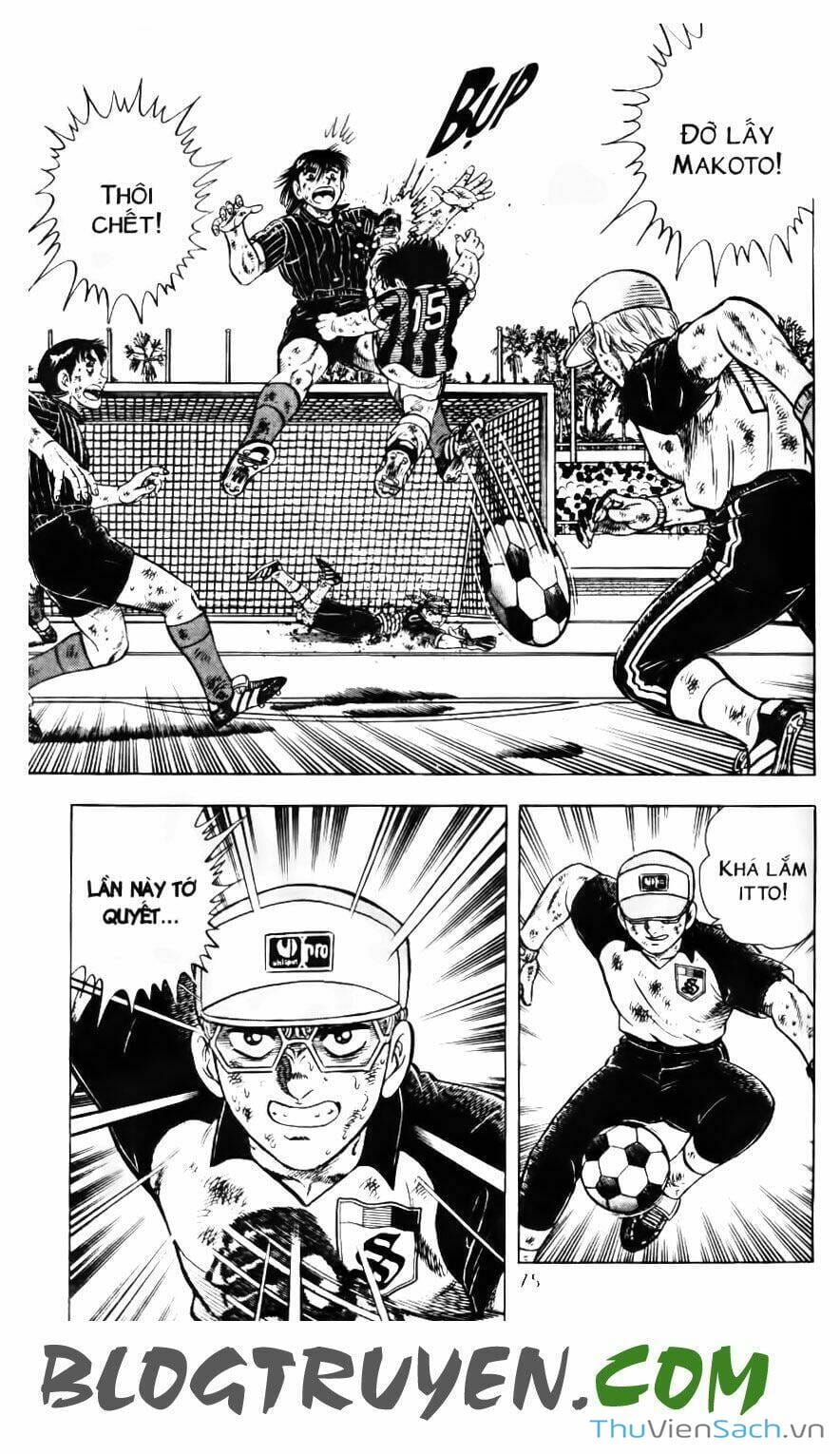 Truyện Tranh Jindo - Đường Dẫn Đến Khung Thành trang 2