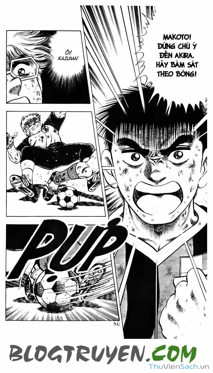 Truyện Tranh Jindo - Đường Dẫn Đến Khung Thành trang 2