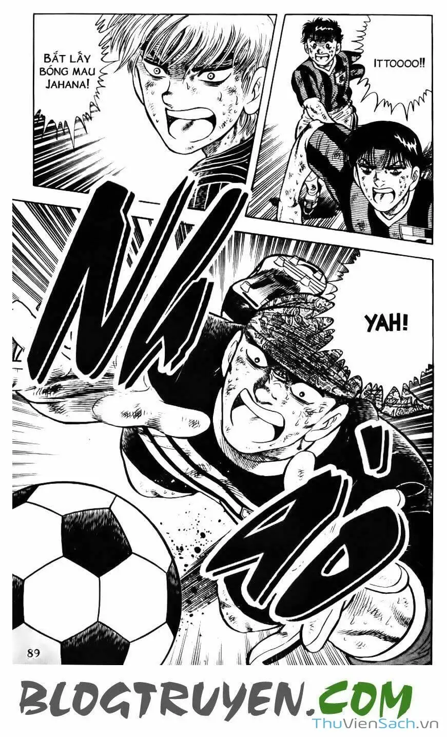 Truyện Tranh Jindo - Đường Dẫn Đến Khung Thành trang 2