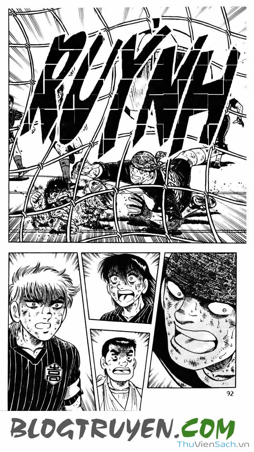 Truyện Tranh Jindo - Đường Dẫn Đến Khung Thành trang 2