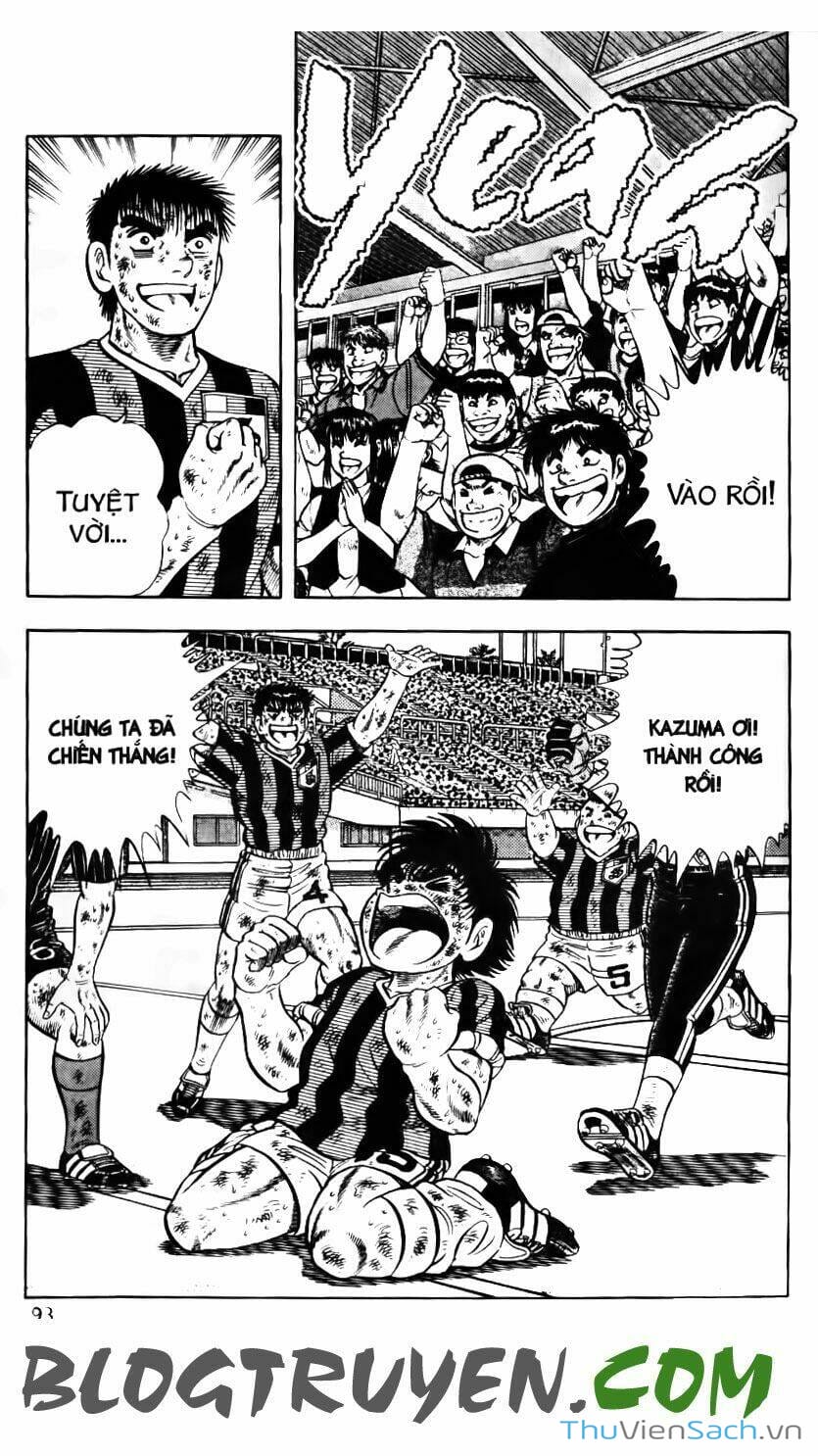 Truyện Tranh Jindo - Đường Dẫn Đến Khung Thành trang 2