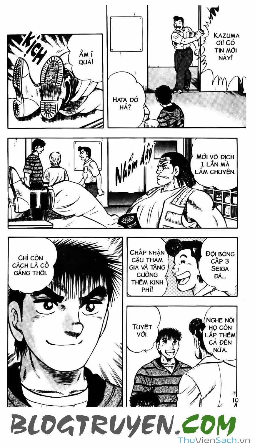 Truyện Tranh Jindo - Đường Dẫn Đến Khung Thành trang 2