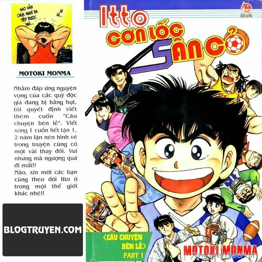 Truyện Tranh Jindo - Đường Dẫn Đến Khung Thành trang 2