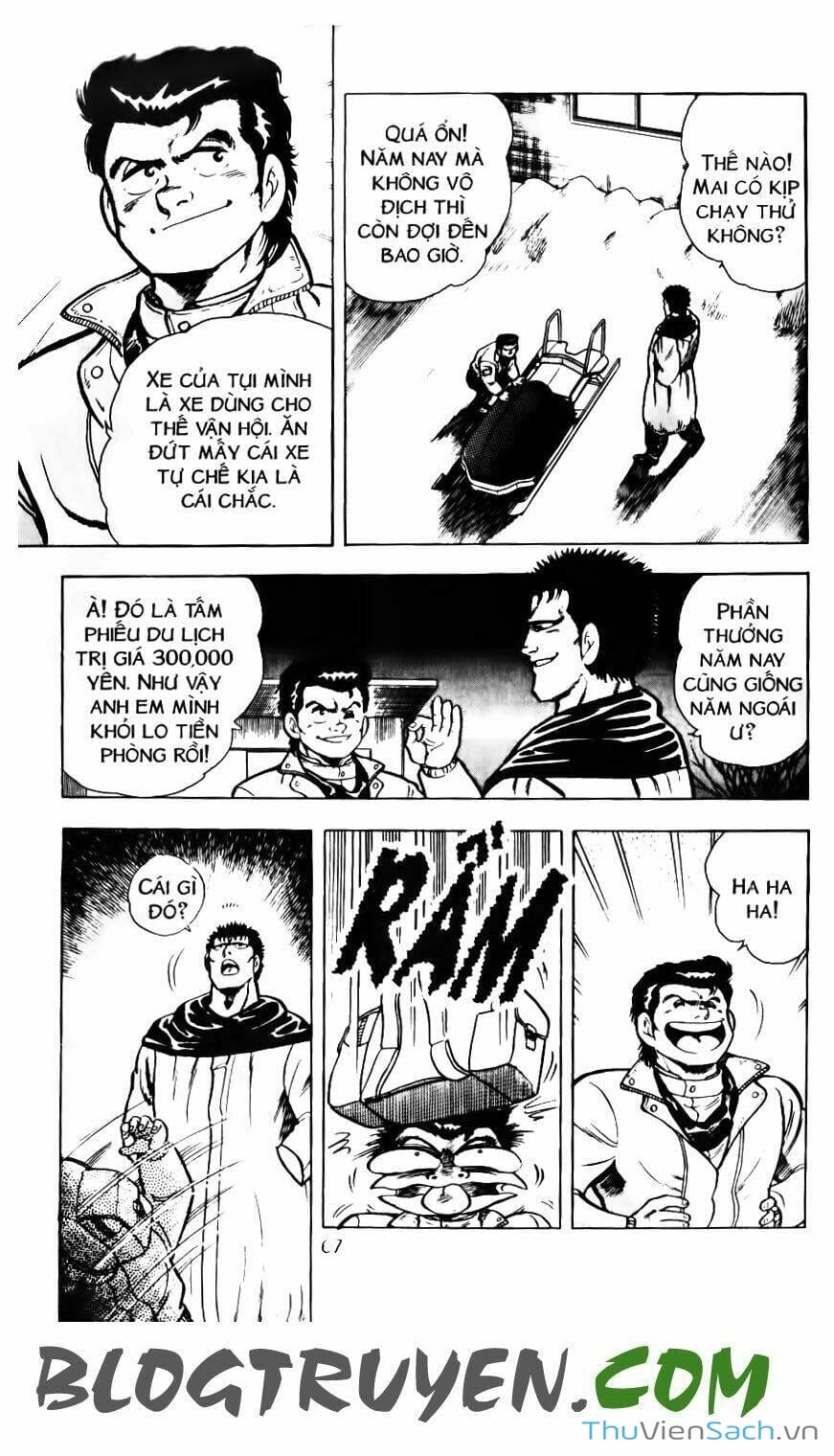 Truyện Tranh Jindo - Đường Dẫn Đến Khung Thành trang 2