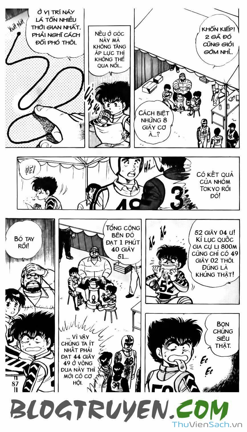 Truyện Tranh Jindo - Đường Dẫn Đến Khung Thành trang 2