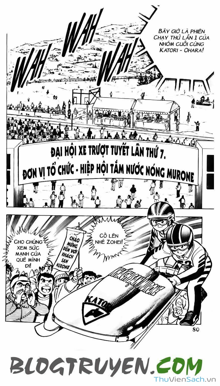 Truyện Tranh Jindo - Đường Dẫn Đến Khung Thành trang 2