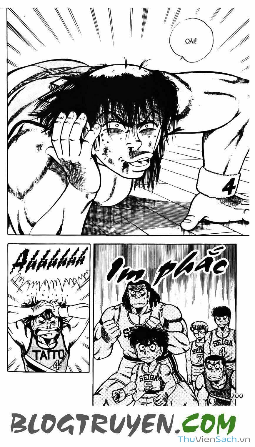 Truyện Tranh Jindo - Đường Dẫn Đến Khung Thành trang 2