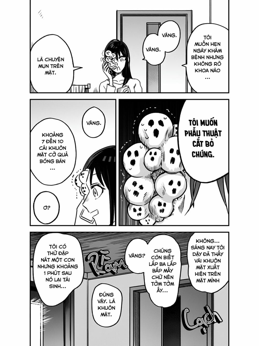 Truyện Tranh Cô Em Mụn Mặt Người - Jinmensou To Issho trang 0