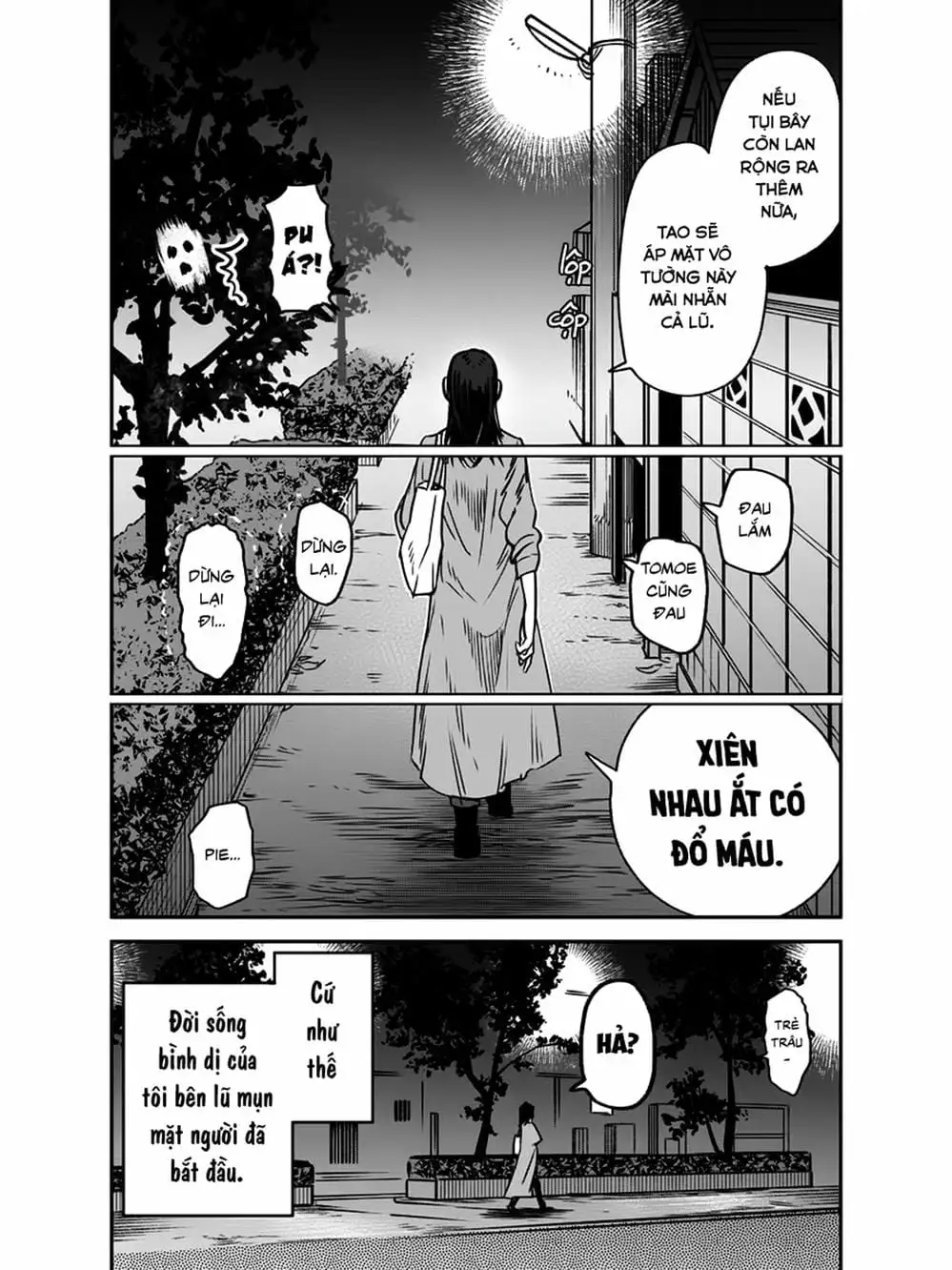 Truyện Tranh Cô Em Mụn Mặt Người - Jinmensou To Issho trang 0