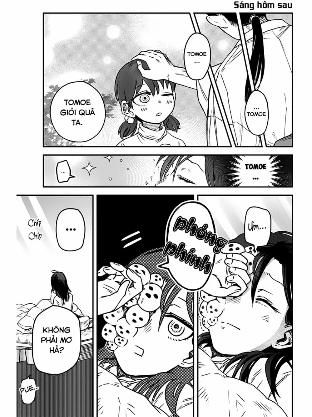 Truyện Tranh Cô Em Mụn Mặt Người - Jinmensou To Issho trang 0