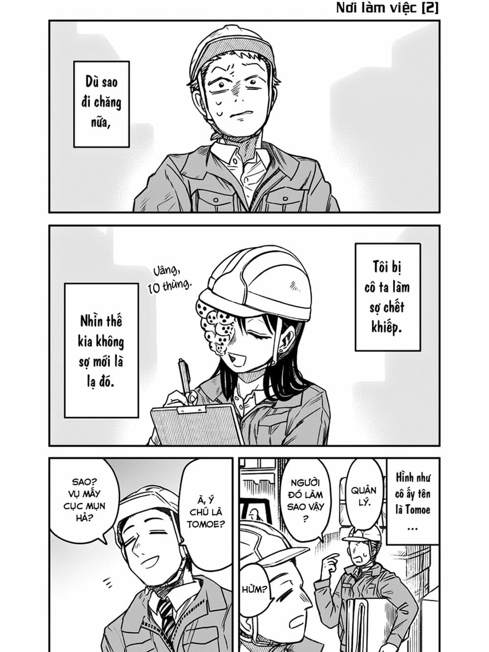 Truyện Tranh Cô Em Mụn Mặt Người - Jinmensou To Issho trang 0